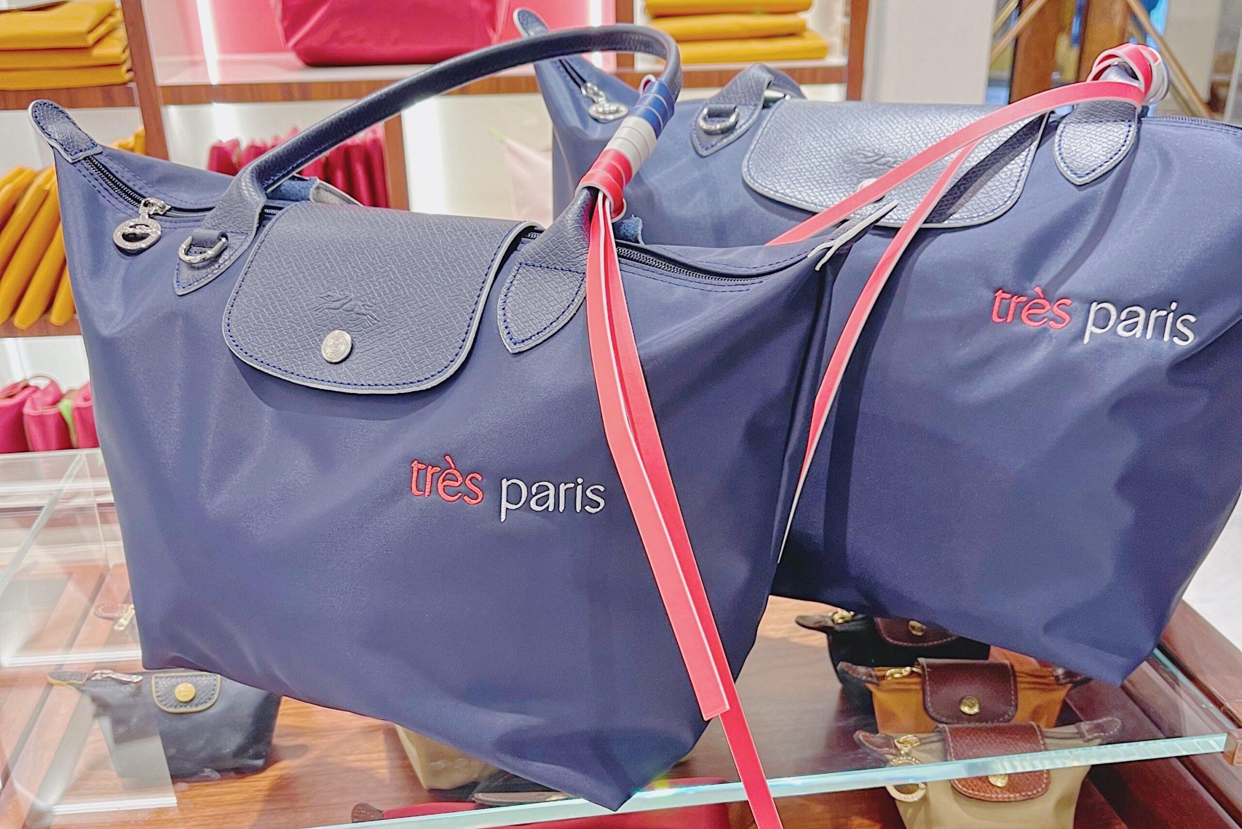 Dove fare shopping a Parigi dai mercatini vintage ai grandi magazzini